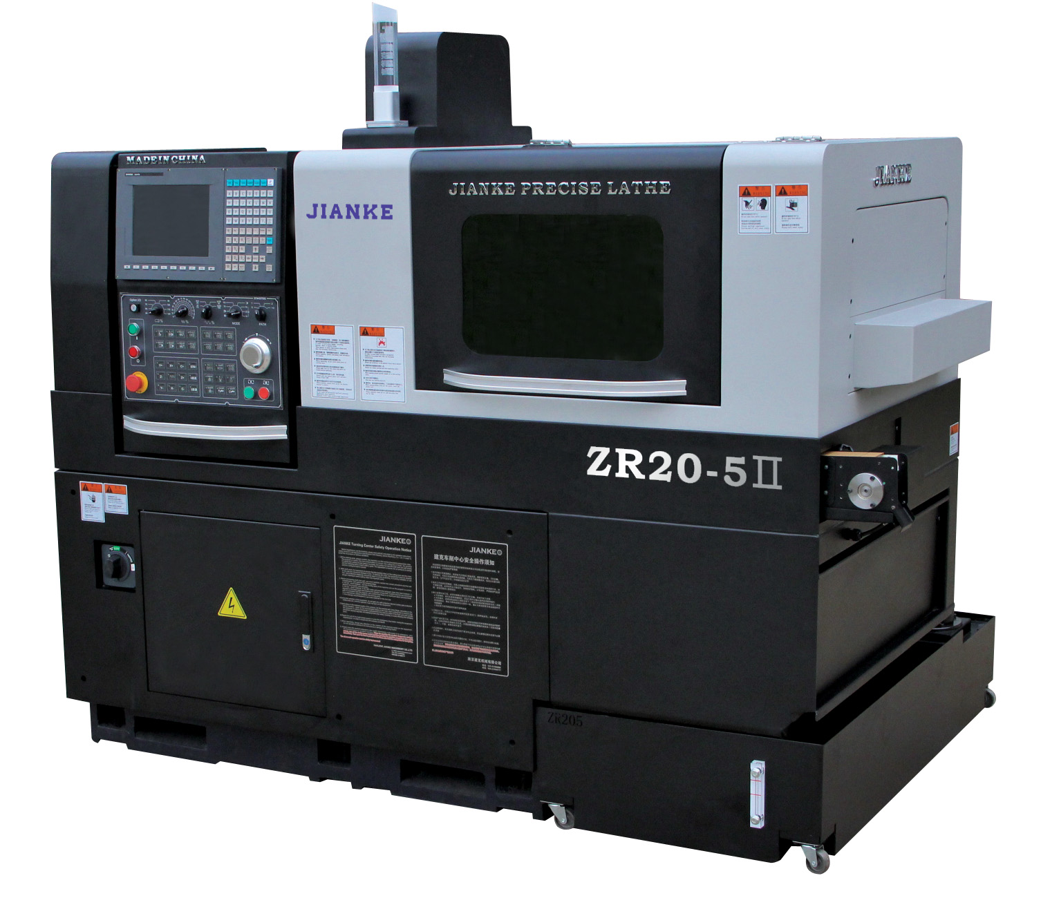 双主轴威廉希尔网页版【ZR20-5Ⅱ】